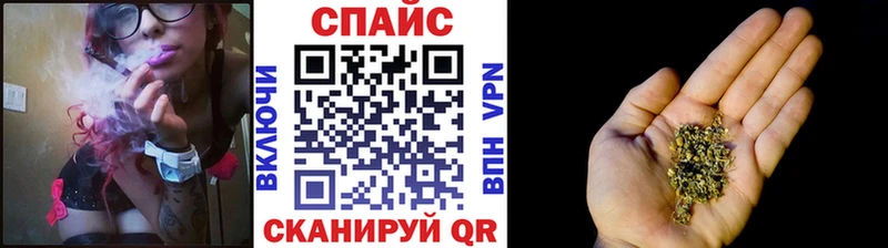 БУТИРАТ буратино Игарка