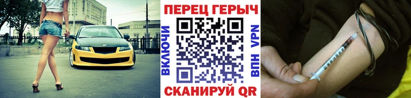 ГЕРОИН афганец Игарка