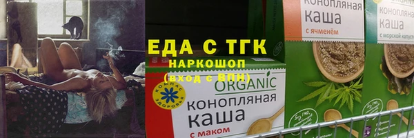сатива Алексеевка