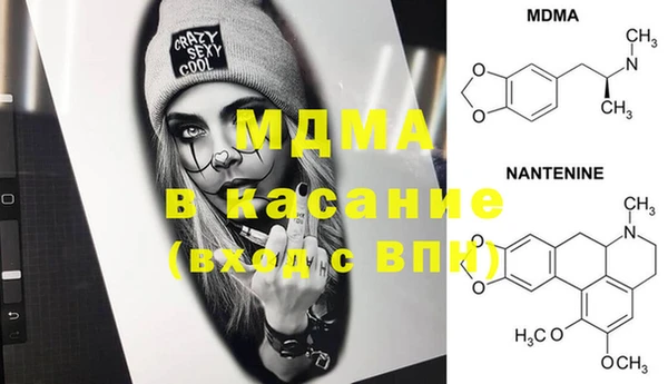 гашиш Алзамай