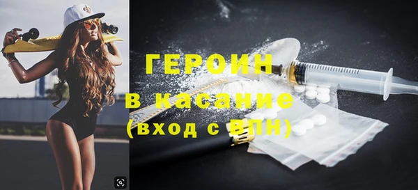 гашиш Алзамай