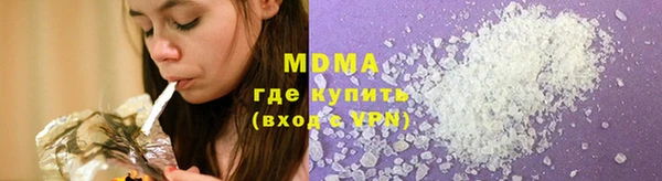 гашиш Алзамай
