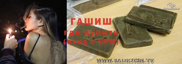 гашиш Алзамай