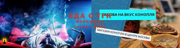 гашиш Алзамай