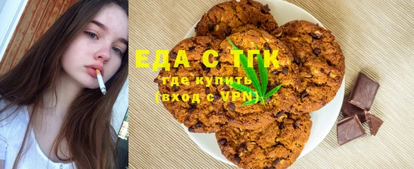 сатива Алексеевка
