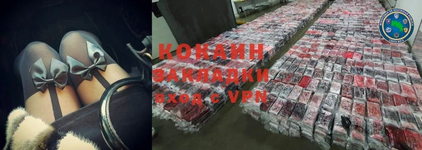 гашиш Алзамай