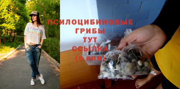 гашиш Алзамай