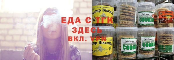соль ск Алексин