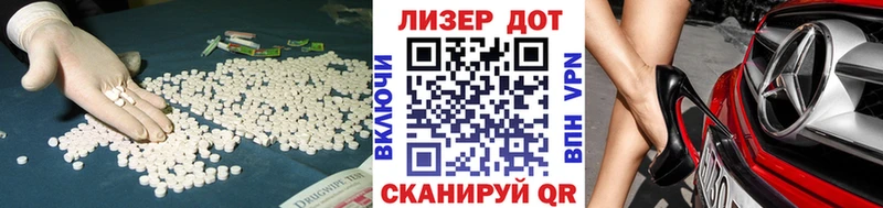 наркота  OMG рабочий сайт  LSD-25 экстази кислота  Игарка 