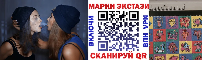darknet клад  как найти закладки  Игарка  Марки N-bome 1,5мг 