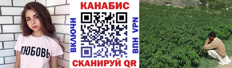 блэк спрут зеркало  Игарка  МАРИХУАНА индика  хочу  
